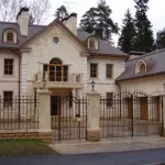Дома на Рублевке